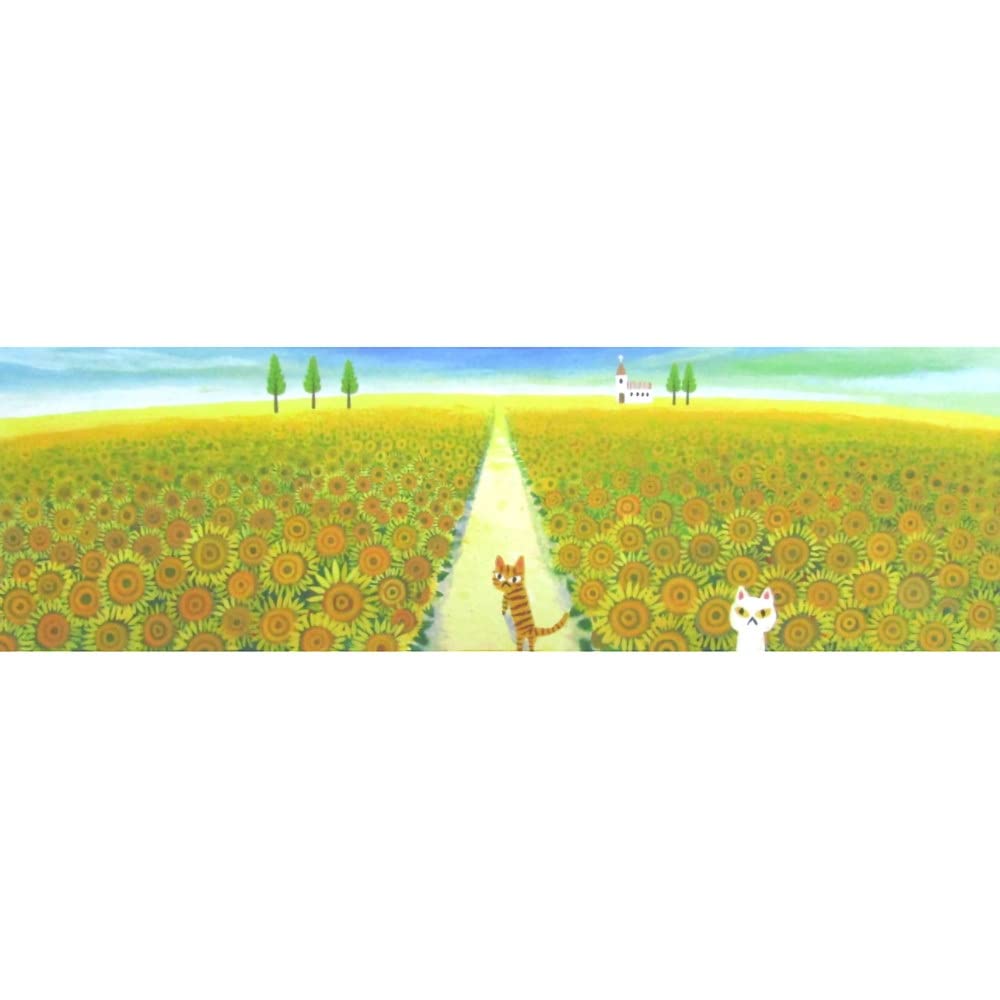 糸井忠晴 版画（ジグレー）Lサイズ「ひまわり畑」
