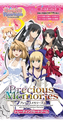 Mbaacc 姫アルク ニコニコ動画