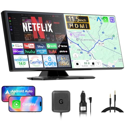 Amazon.co.jp: 【2025年式 革新版 11.5インチandroidナビ HDMI出力