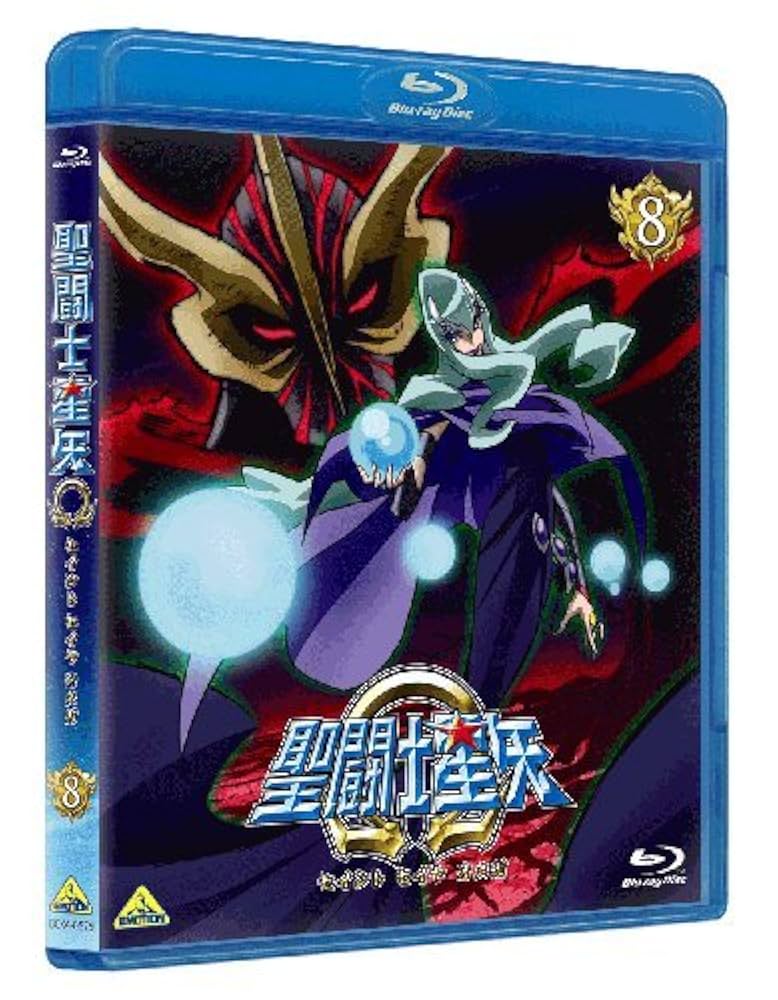 聖闘士星矢Ω 8 [Blu-ray] khxv5rg Amazon.co.jp: 聖闘士星矢Ω 8 [Blu-ray] : 緑川光, 小西克幸