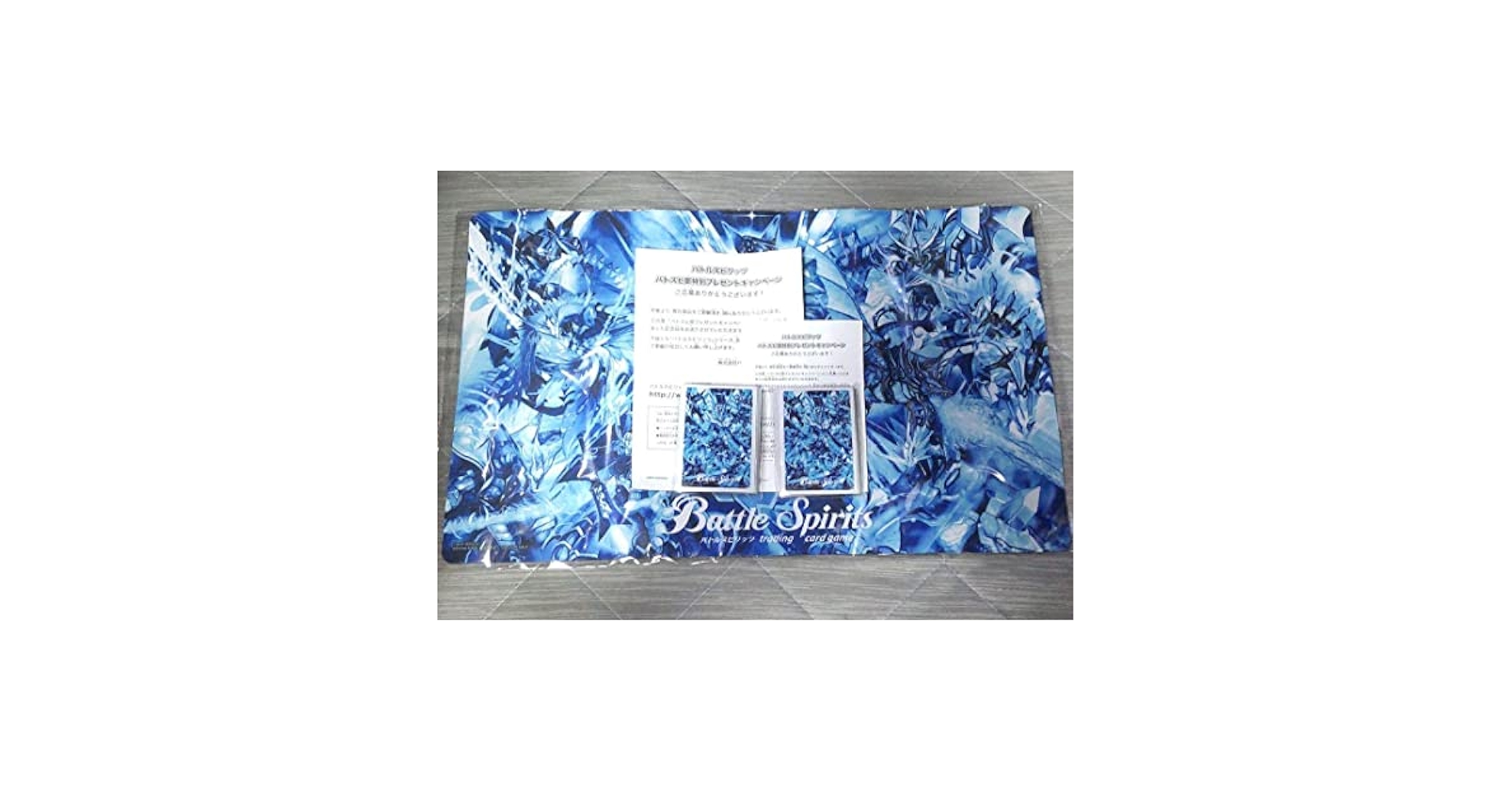 バトスピ オールスター バトルスピリッツ プレイマット + スリーブ セット バトスピ オールスター バトルスピリッツ プレイマット +