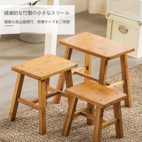 SJGEIDMシンプルな竹と木のスツール 自宅や屋外での使用に持ち運び可能で リビングルームやバスルームに最適です 家庭用小型椅子、コーヒーテーブル、ソファ、靴履き用、小型・中型・大型の四角い (正方形スツール - ミディアムサイズ) [3]