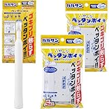 ゴキブリ 触らず いやムシ ペッタンポイ【本体＋交換カートリッジ2パック(10枚)セット】 害虫捕獲スティック (殺虫剤不使用・伸縮75cm・ムカデ/クモ/カメムシ対応) バ ル サ ン