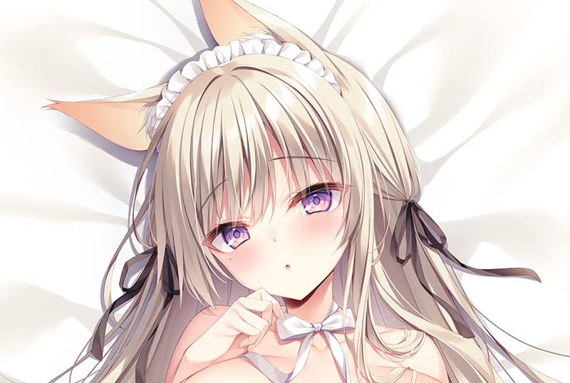 Amazon | 正規品 Curiocity 狐メイド こはるちゃん抱き枕カバー や 