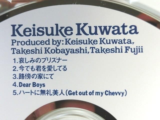 桑田佳祐哀しみのプリズナー今でも君を愛してるいつか何処かで悲しい気持ち