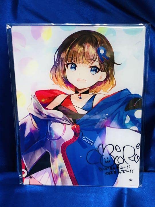 Amazon.co.jp: 土日祝 根羽清ココロ×ウェブポン レア賞 直筆サイン入り 