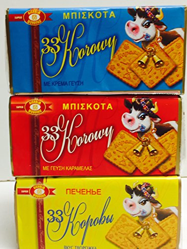 Russian Cookies 33 Cows 6.3 Oz Variety 3 Packs with 3 Flavors – Condensed Milk Flavor, Smetanka Flavor, and Curd Flavor