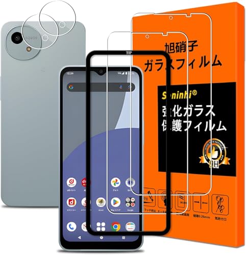 Ή AQUOS wish 5 KXtB KChgty2+2Zbg YɎqfށzAQUOS wish5 SH-52F / SH-M32 KXtB +YیtBi2jANIXEBbV 5 p یtB KX 炳