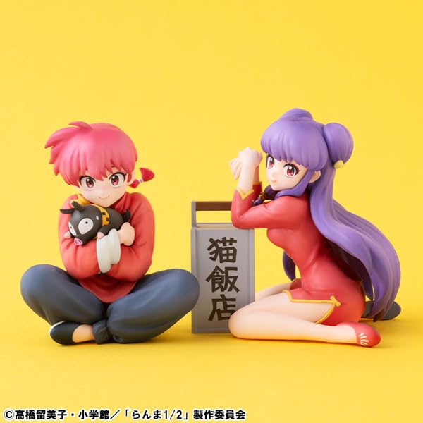 Megahouse Figura Ranma Ranma 1/2 - G.E.M. Series TV Anime - Palm Size MH846458 Multicolor - Figura Coleccionable - Ideal para los Fanaticos del Anime