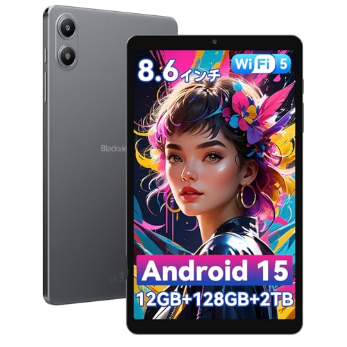 Blackview LINK 2 android 15 ^ubg 10C` 24GB+128GB+2TBg AhCh Tablet 8RACPU 7700mAh 5GWi-Fi+BT5.0+GPS WidevineL1 GMSF+F یP