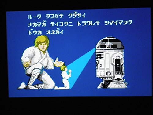 スター・ウォーズの関連画像3