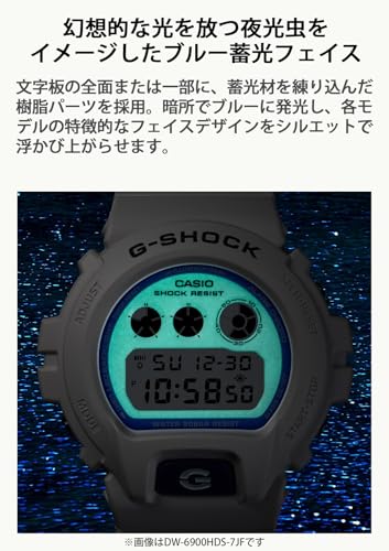 Image of G-Shock SHIBAINU Made in Japan, White / Blue (Glow in the Dark Dial)