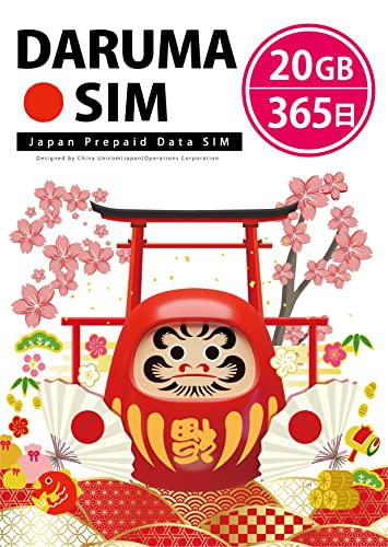 yDARUMA-SIMz{f[^ʐMpvyChSIMJ[h 365ōő20GB܂ŗp\I̗pȂIdocomoMVNO