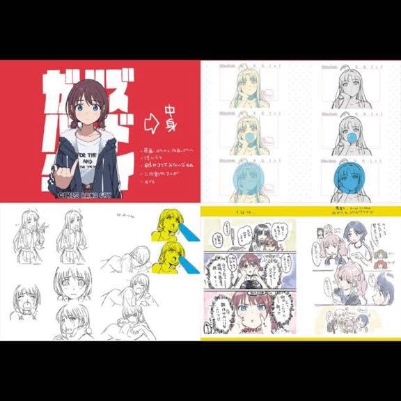Amazon.co.jp: C104 meisaiya 手島nari新刊 「ガールズバンドクライ 本 
