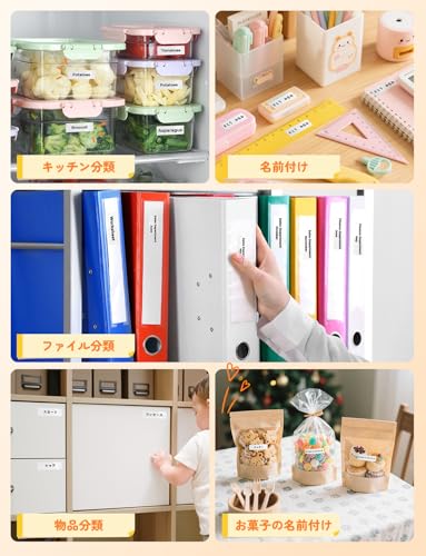 YOHOOLYO ラベルライター の商品画像 5