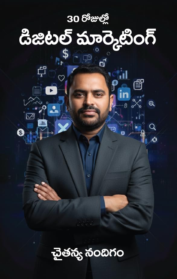 Image of 30 Rojullo Digital Marketing