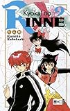 Egmont Manga