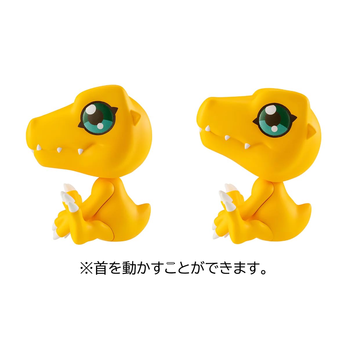 Megahouse Digimon Adventure Look Up PVC Statues Tailmon & Agumon Limited Ver. 11 cm