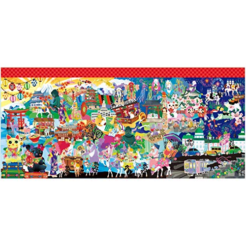 KIYOHARA Kayo Horaguchi 日本を楽しむ旅にでかけよう 綿100% 幅110cm×長さ50cm HKF-62C