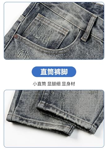 Men's Classic Ripped Jeans Retro High Street Casual Slim Fit Jeans3