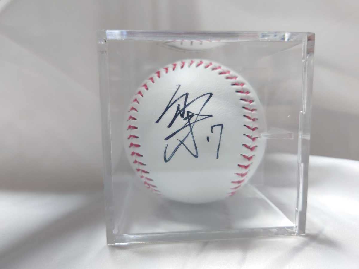Amazon.co.jp: 証明書有直筆サインボール 佐々木朗希 千葉マリーンズ  