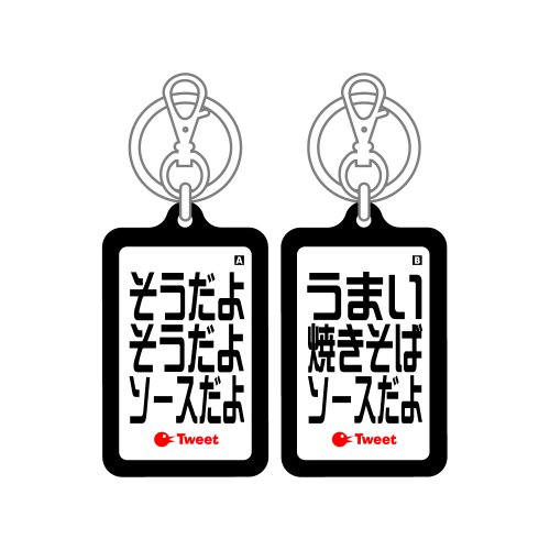 超便乗先輩 便乗 ニコニコ動画