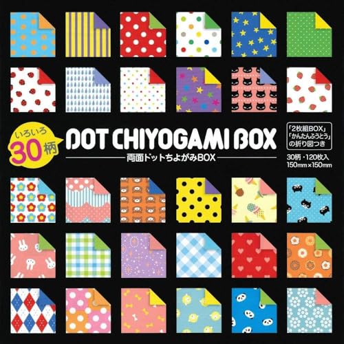 VEO ܂莆  hbg 悪 BOX 120 23-2187