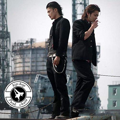 Wallet Chain for Men Mens Wallet Chains Heavy Duty Punk Skull Pants Chain for Men, Black, OX Horn3