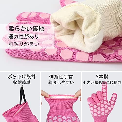 【Amazon限定ブランド】 OZERO(オゼロ) 耐熱手袋 耐火グ