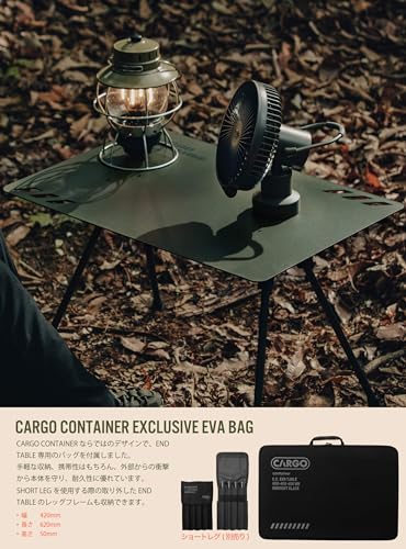 【CARGO CONTAINER】END TABLE ベージュ ほぼ未使用 CARGO CONTAINER】END TABLE ベージュ ほぼ未使用
