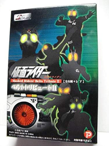 Amazon Co Jp 仮面ライダーベルトトリビュートvol 2 伝説のライダー 7 バイオライダー パレックス08 ホビー 通販