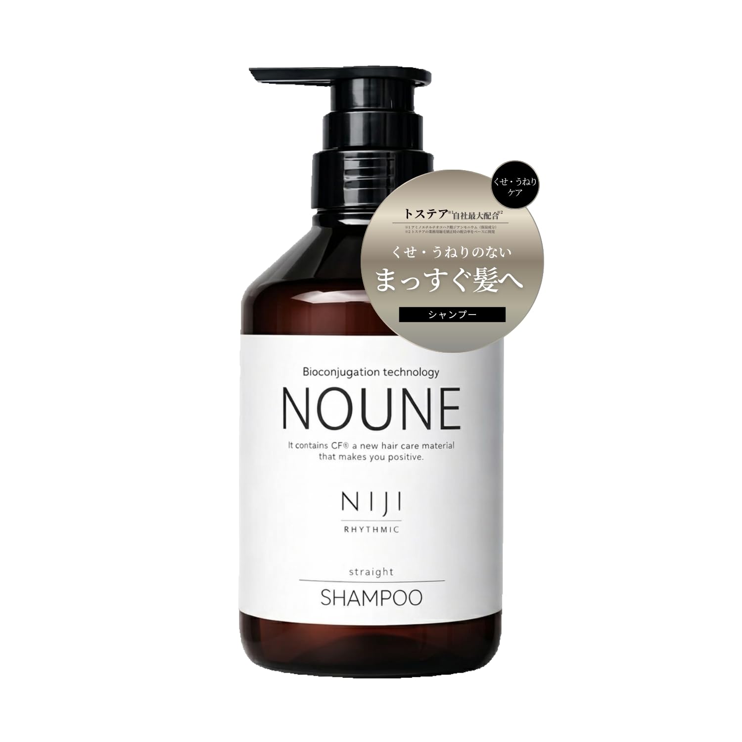 シャンプー nonon Amazon | くせ毛 シャンプー NOUNE STRAIGHT 400ml うねりケア サロン