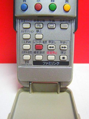 Amazon.co.jp: シャープ テレビリモコン GA661WJSA : 家電＆カメラ