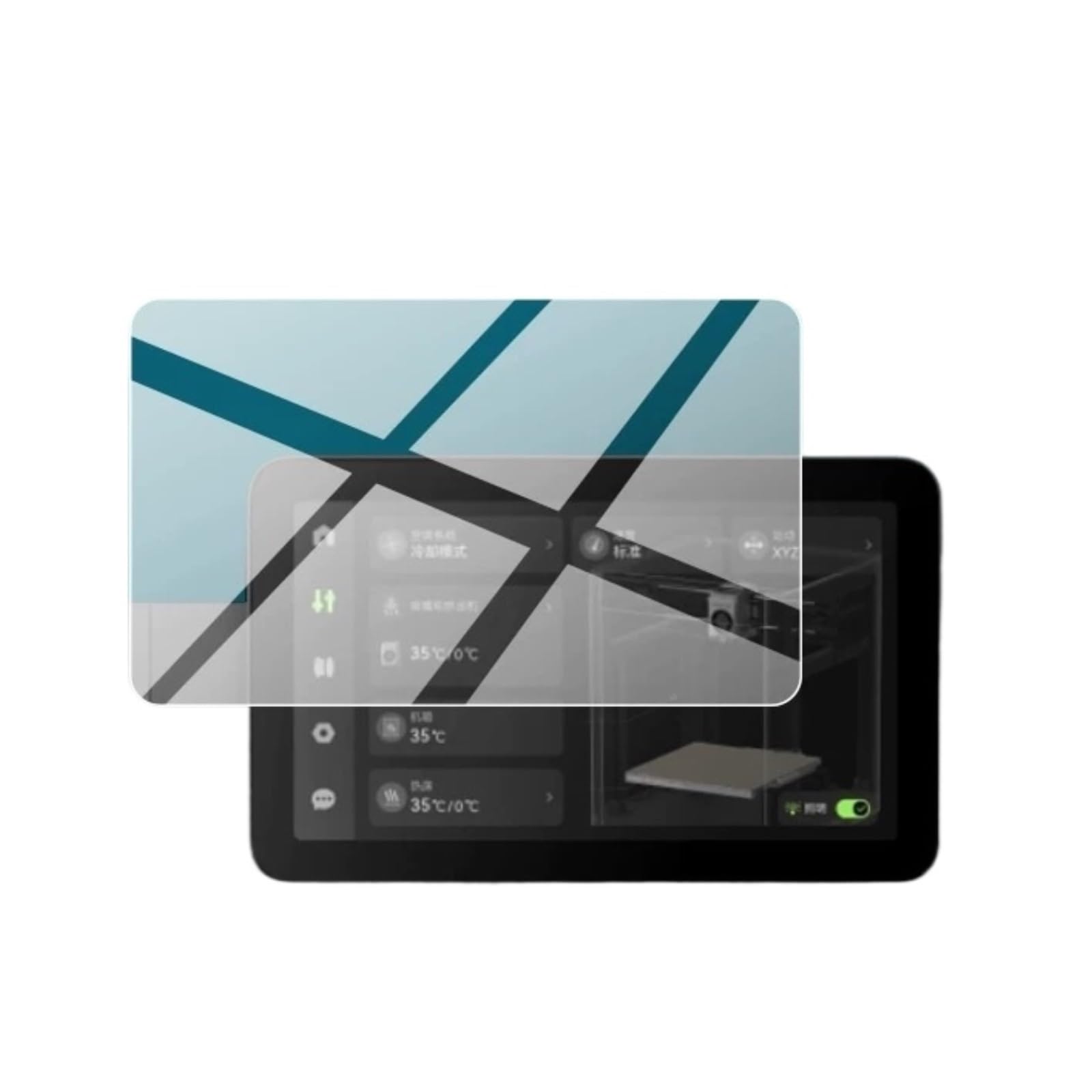 Amazon.co.jp: 強化ガラス HD スクリーンプロテクター、BambuLab P2S
