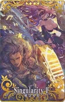 FGOアーケード 513-2l5xDFL._UF350,350_QL50_.jpg