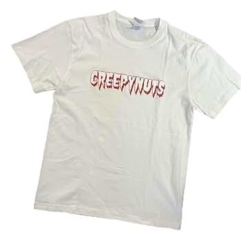 Amazon | クリーピーナッツ Creepynuts Tシャツ ホラーロゴ | T