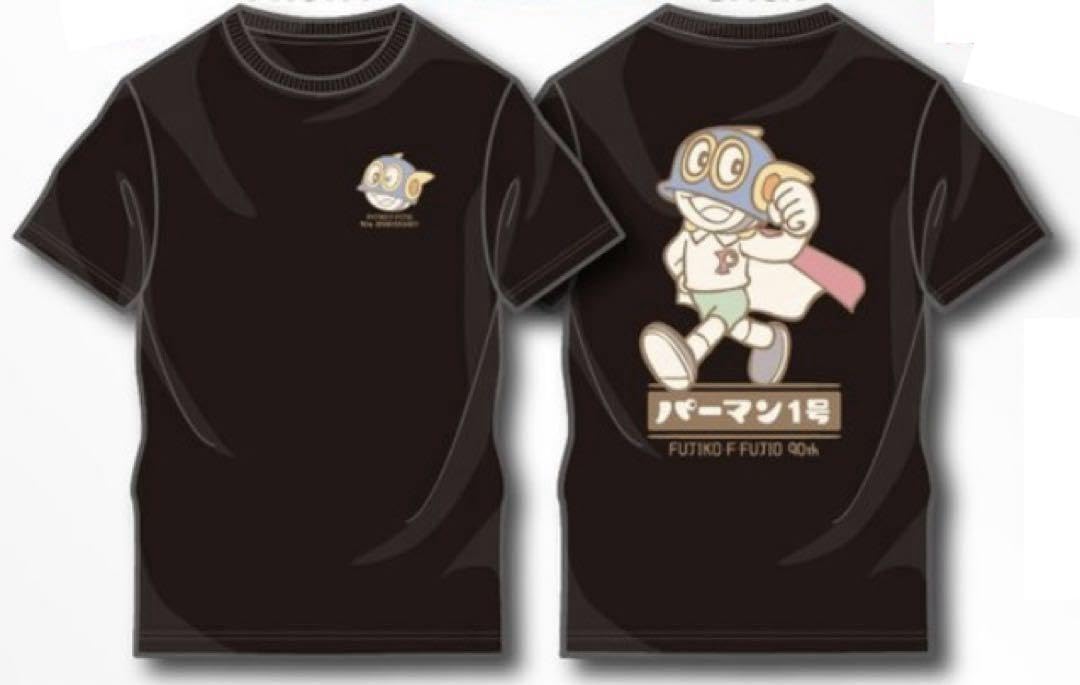 Amazon.co.jp: L パーマン1号 Tシャツ 藤子・F・不二雄先生 生誕