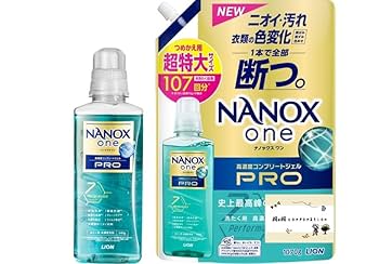 ナノックス　ワン　プロ　コンプリートジェル Amazon | 業務用 NANOX one(ナノックスワン) 高濃度コンプリート