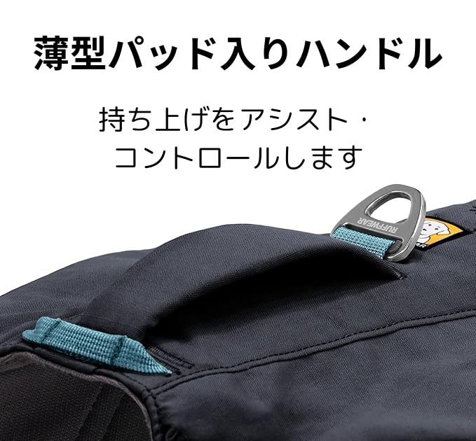 Amazon.co.jp: RUFFWEAR(ラフウェア) 公式 フロントレンジデイパック