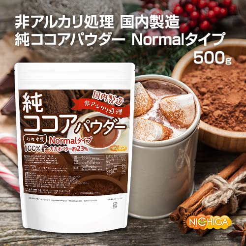 Amazon | NICHIGA(ニチガ)【Normalタイプ】純ココアパウダー 500g 非