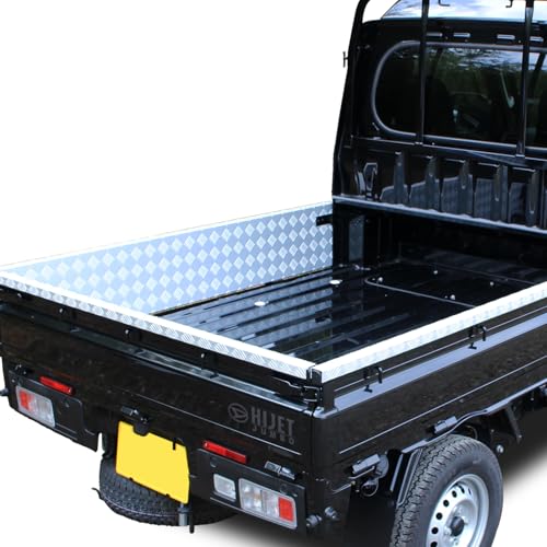 ハイゼット トラック ジャンボ S500P S510P あおりガード あおり 513-HrbTCfL.jpg