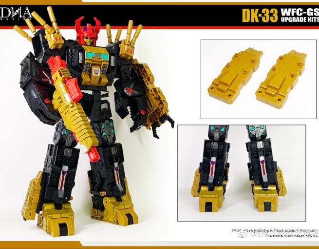 Amazon.co.jp: DNA Design DK-33 WFC-GS TF Upgrade Kit