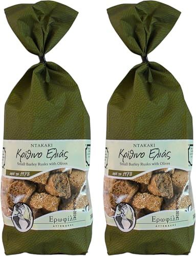 Erofili Panecillos de Cebada con Aceitunas – 100% Naturales, Artesanales de Creta – Snack Mediterráneo Saludable, Crujiente y Nutritivo – Paquete de 2 x 380 g (Total: 760 g)
