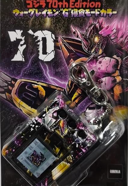 Digital Digivice 70th Edition WarGreymon G Erosion Mode Color Japonés