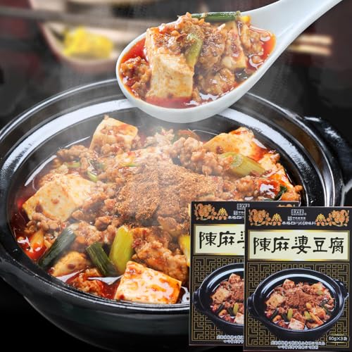 四川風 大辛 本格 陳 麻婆豆腐の素 50g×3×2箱 計300ｇのサムネイル