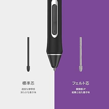 ARTISUL SP1603 液晶ペンタブレット　ペン欠品 Amazon | 【中古】Artisul 液タブSP1603 15.6インチ 液晶