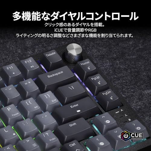 CORSAIR K65 PLUS -Cherry Blossom- ワイヤレスゲーミングキーボード CH-91D431E-JP の商品画像 5