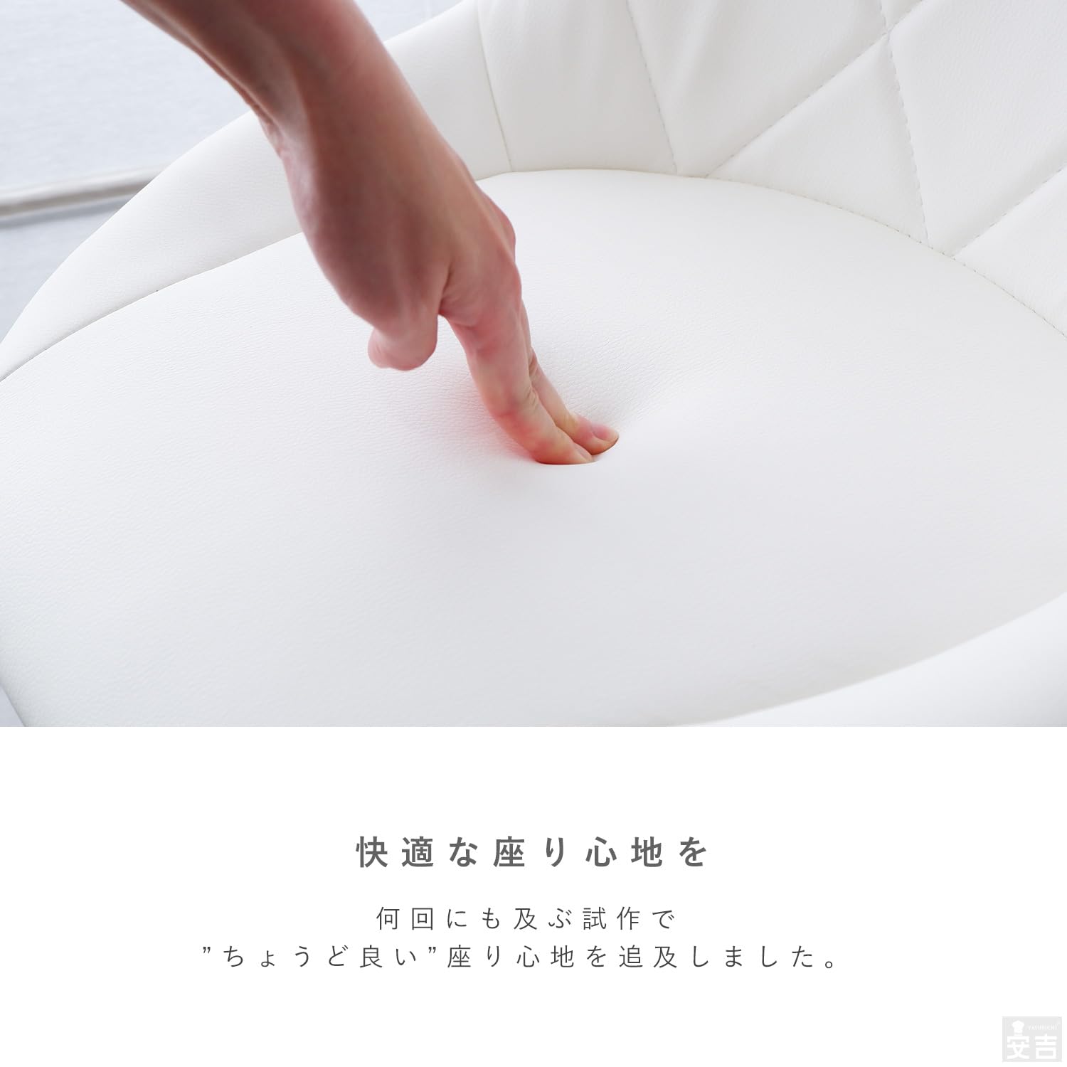 ホワイト バースツール 高さ調節可能 Amazon｜カウンターチェアー 昇降式 バーチェア 椅子 高さ調整 回転