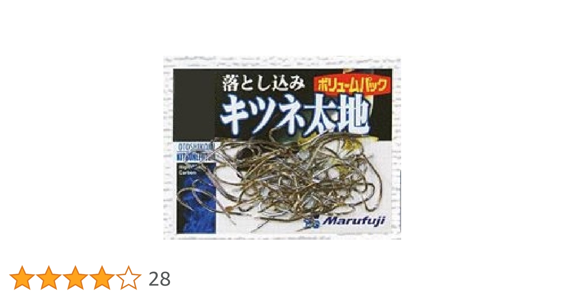 タナゴから Amazon.co.jp: Marufuji(マルフジ) Z-036 別誂研ギタナゴ フック