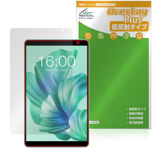 �~���r�b�N�X Teclast P85T �Ή� �ی� �t�B���� ���˖h�~ �h�w�� �h�C�A ���{��